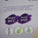 폴인허브 이미지