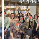 (주)토크투어 이미지