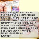 황토축산물도매센타 이미지
