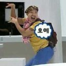 만복만두 - 시흥시 서울대학로278번길 43-7 | 만복만두