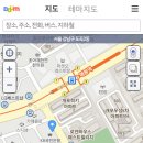 KB당구장 이미지