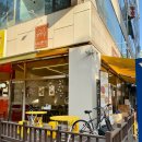 나나분식 이미지