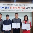 EYE&EYE 안경 이미지