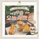 구리전통시장_선술집포차거리 이미지