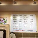 압구정로데오김밥 이미지
