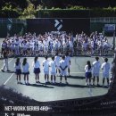 테니스랜드김해
