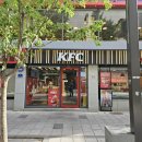 KFC 광화문매장