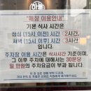 운암지스크린골프 이미지