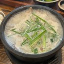 달인의똥집 본점 이미지