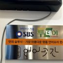 한국외식브랜드진흥원