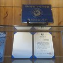 온정메디칼 이미지