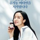 지향가든 이미지