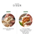 꽃빵 Daum카페