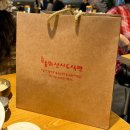 송화 | [건대맛집] 줄 서서 먹는 가성비 중식 내돈내산 도삭면 딤섬 꿔바로우 후기,&#34;송화산시도삭면 2호점&#34;