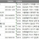 부송동-03 이미지
