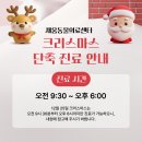 채움동물의료센터 이미지
