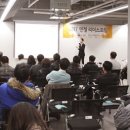 한국인포서비스㈜ 이미지