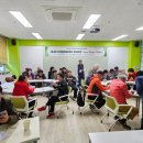 달서구노인종합복지관 | [달서구 노인종합복지관] 시니어 디지털 문해교육사 양성과정
