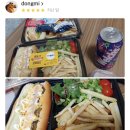 홍익그린빌아파트 이미지