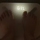 메이드유의원 | 웨딩촬영 다이어트 약 후기｜메이드유의원 강남본점 일주일 -2.5kg 변화