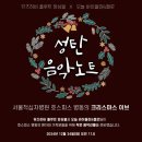 멜로디바이올린스튜디오