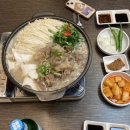푸르르(Prrr) 이미지