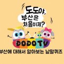 도도스튜디오 이미지