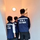 기동반-4 이미지