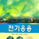 광원문화사