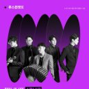 렉쳐 피아노 콘서트 이미지