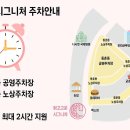 더고운성형외과의원 이미지