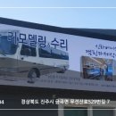 신화베이스 캠핑카제작소 네이버블로그