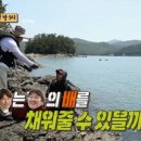 계도(닭섬) 네이버블로그