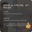 장현리메인시티 이미지