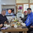 석촌경로당 네이버블로그