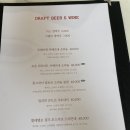 광산구-129 | 광주 레스토랑 광산구 수완지구 잭슨스테이크 데이트 맛집 후기