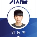 역사박물관(굴포로151) 이미지