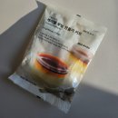 홈 디저트 만들기 | 무인양품 캐러멜 푸딩 만들기 키트 솔직 후기 아이랑 간단 홈베이킹 디저트