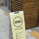 오네일 네이버블로그
