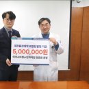 을지소아청소년과의원 타임뉴스