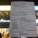 한스엔지니어링 이미지