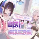 TOP뽑기방 이미지