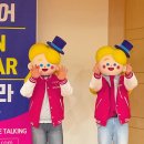 Hesed학원
