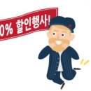 공간샘스터디카페금곡점 이미지