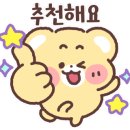 밥하기싫은날후루룩손칼국수 이미지
