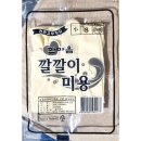 경인장갑 이미지