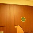 여의동로 이미지