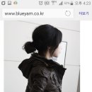 블루얌 이미지