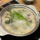 황복집 | 김천혁신 맛집 '복터진집' 황복불고기 코스 솔직 후기