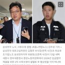 삼성전자 노조, 정부 중재 비공개 회의 녹취해 공개(종합) 이미지